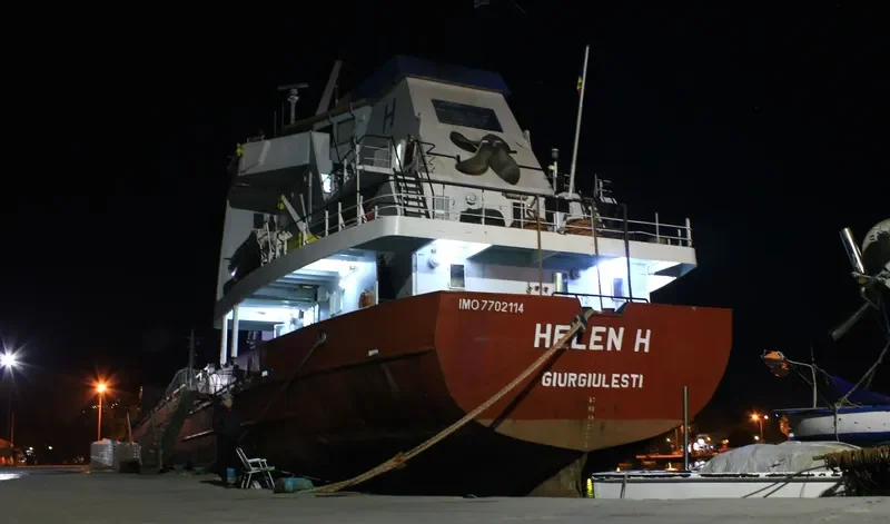 HELEN H General Cargo IMO 7702114 photo 7
