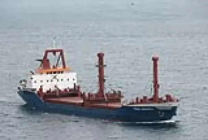 YUKSEL IMAMOGLU General Cargo IMO 7702425 photo 8