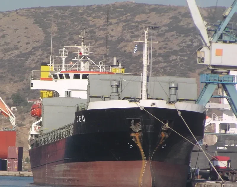 GEA General Cargo IMO 7702578 photo 4