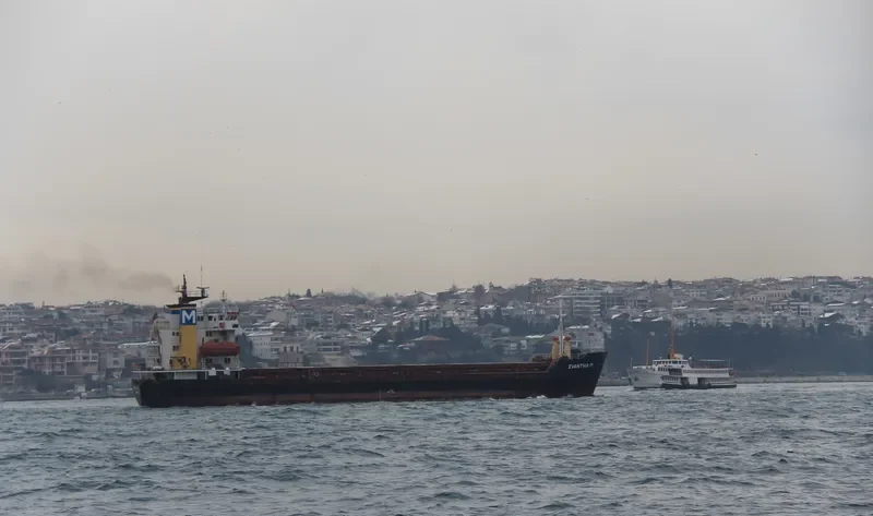 EVANTHIA M General Cargo IMO 7702580 photo 8