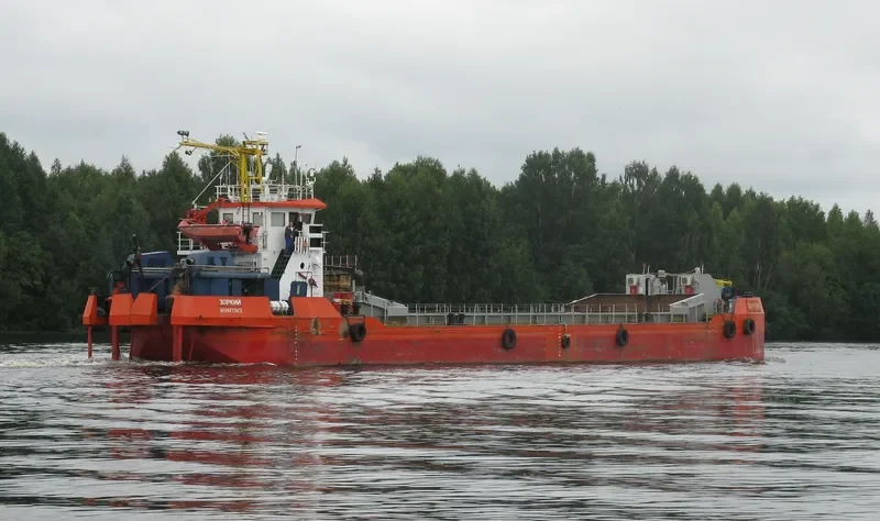 ZORKIY General Cargo IMO 7702683 photo 2