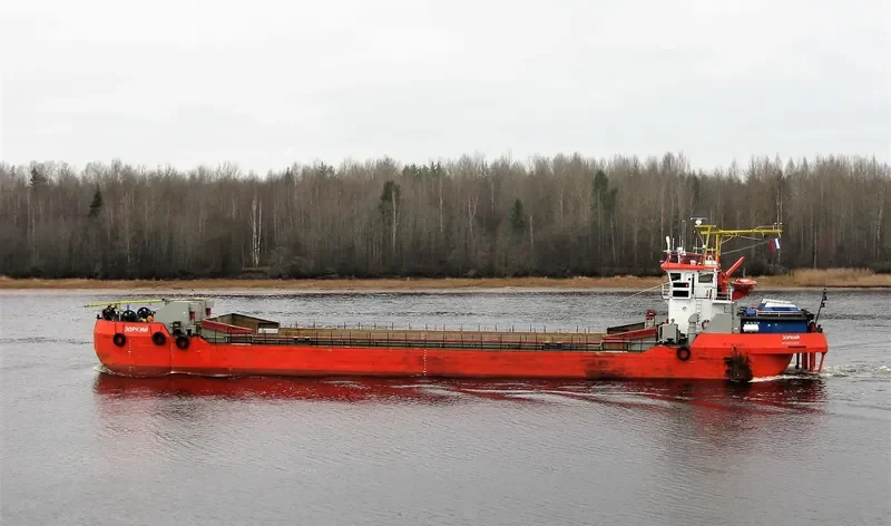 ZORKIY General Cargo IMO 7702683 photo 5