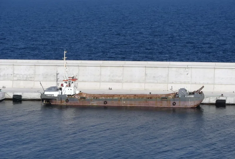 CYOMAR UNO General Cargo IMO 7702695 photo 2