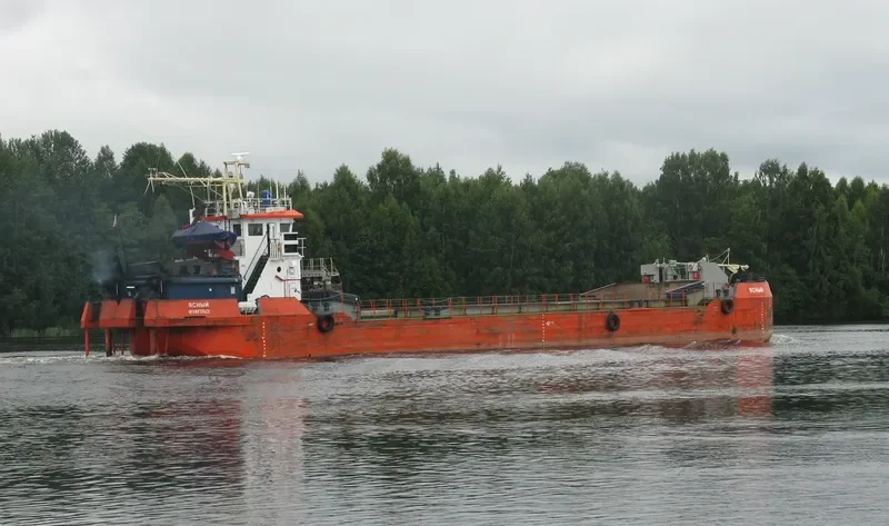 YASNYY General Cargo IMO 7702700 photo 3