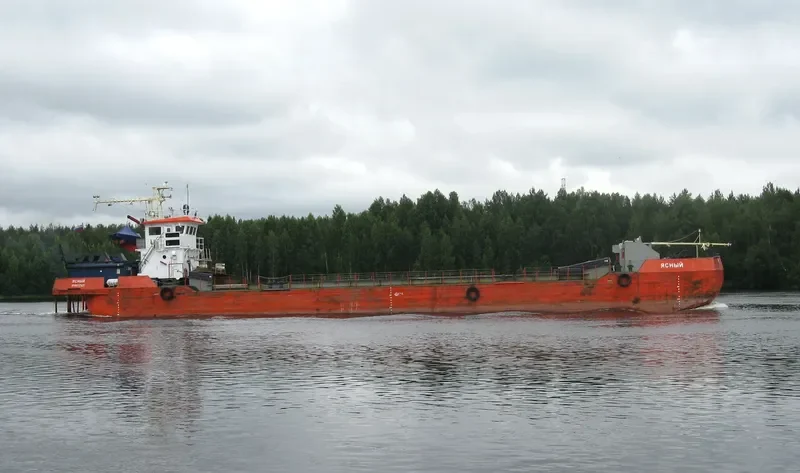 YASNYY General Cargo IMO 7702700 photo 4