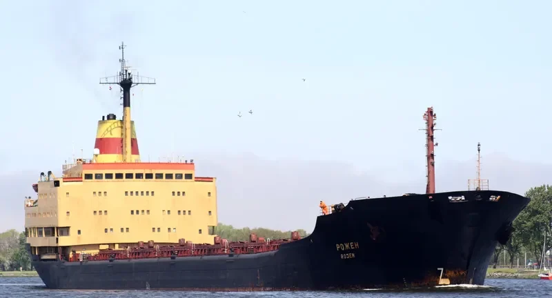 ROJEN Bulk Carrier IMO 7702827 photo 8