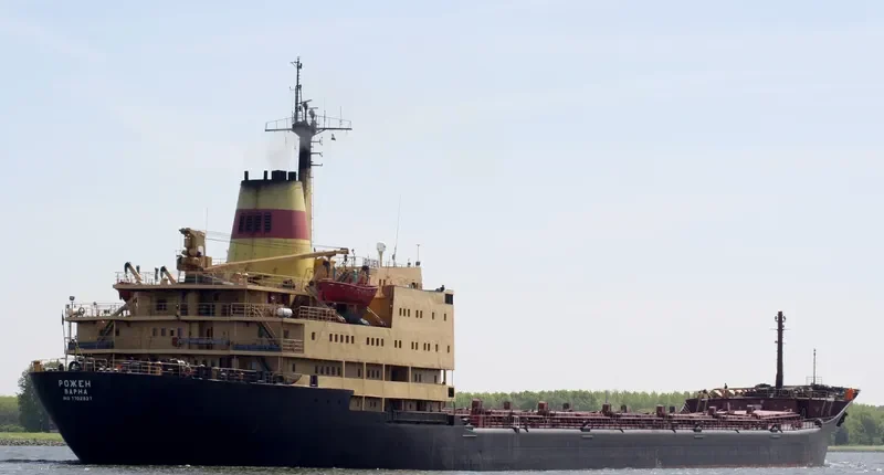 ROJEN Bulk Carrier IMO 7702827 photo 9