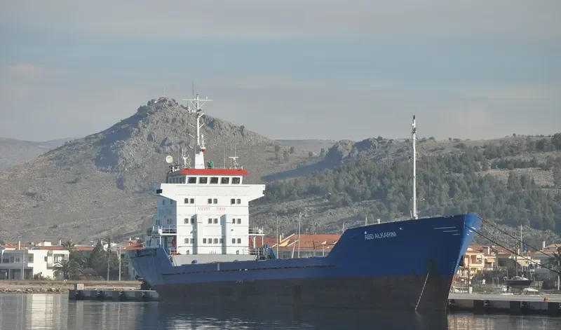 ABDALKARIM General Cargo IMO 7702918 photo 4