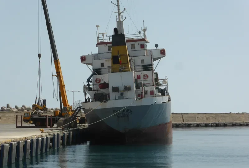 IYANU General Cargo IMO 7702920 photo 2
