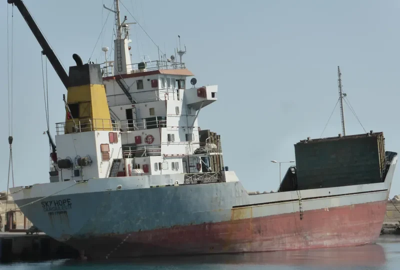 IYANU General Cargo IMO 7702920 photo 4