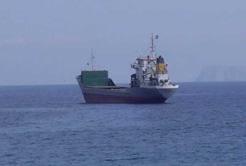 IYANU General Cargo IMO 7702920 photo 5