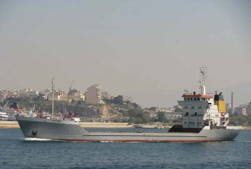 IYANU General Cargo IMO 7702920 photo 7