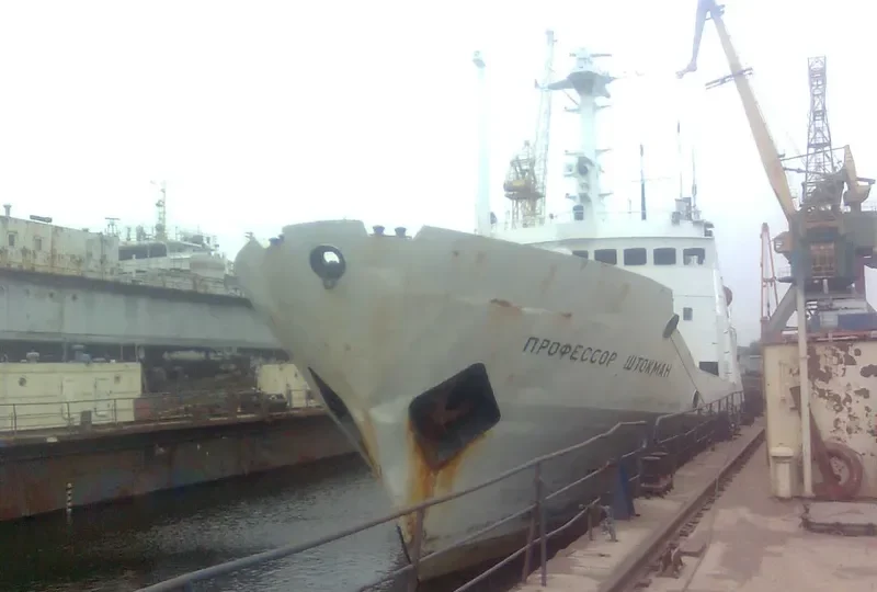 PROFESSOR SHTOKMAN General Cargo IMO 7703027 photo 3