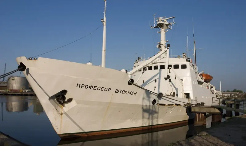 PROFESSOR SHTOKMAN General Cargo IMO 7703027 photo 6