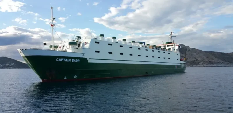 GAMMA STAR General Cargo IMO 7703259 photo 3
