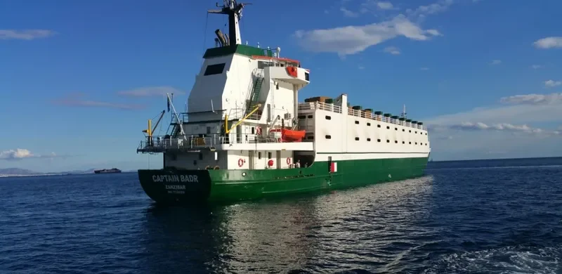 GAMMA STAR General Cargo IMO 7703259 photo 4