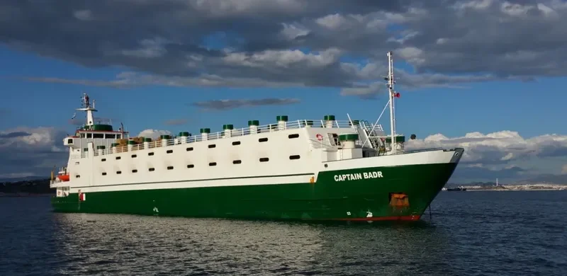 GAMMA STAR General Cargo IMO 7703259 photo 6