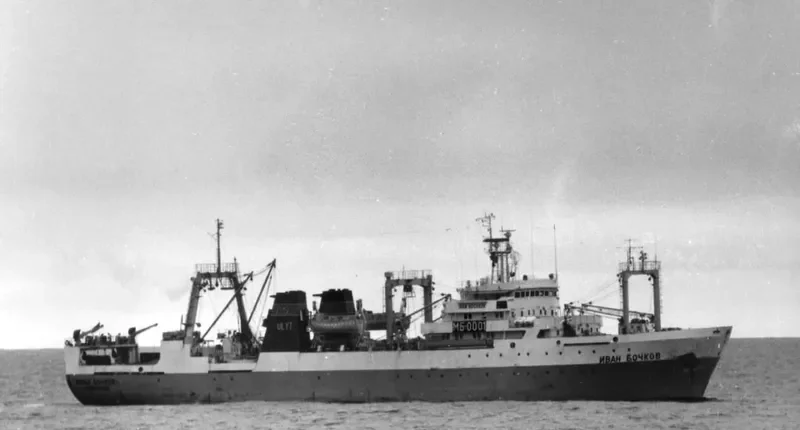 HERBERT General Cargo IMO 7703871