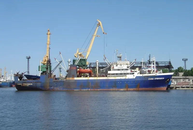 SEI WHALE General Cargo IMO 7703950 photo 6