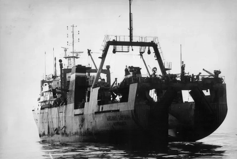 ARDATOV General Cargo IMO 7703974 photo 4