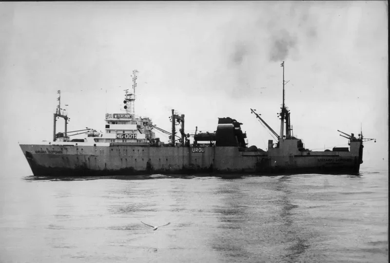 ARDATOV General Cargo IMO 7703974 photo 5