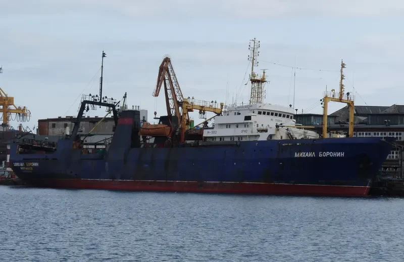 ARDATOV General Cargo IMO 7703974 photo 7
