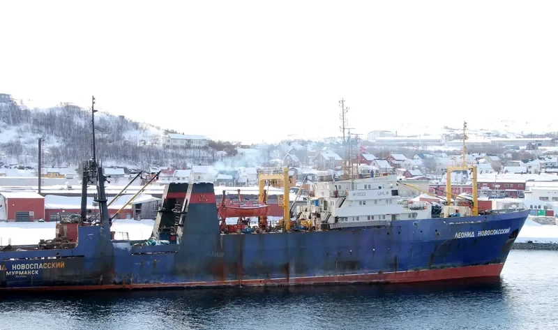 LEONID NOVOSPASSKIY General Cargo IMO 7704019