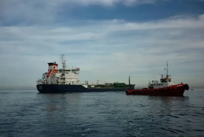 NECEM 11 General Cargo IMO 7704241 photo 3