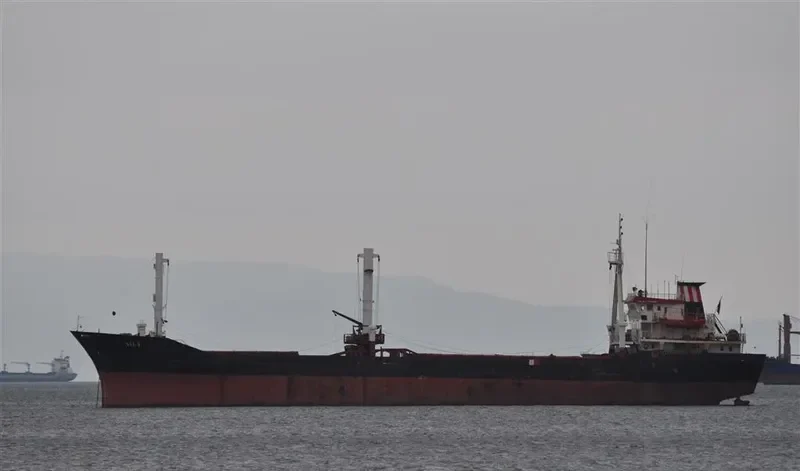 MERCY GOD General Cargo IMO 7704289 photo 3