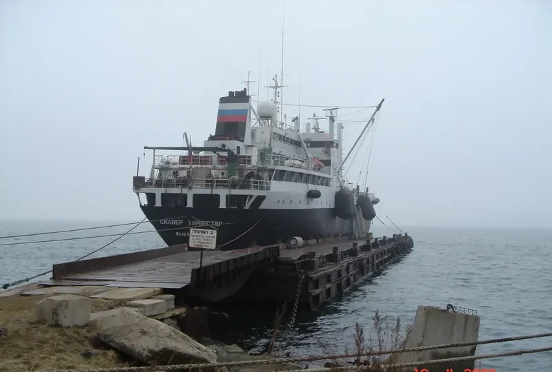 TEKHNOLOG General Cargo IMO 7704710