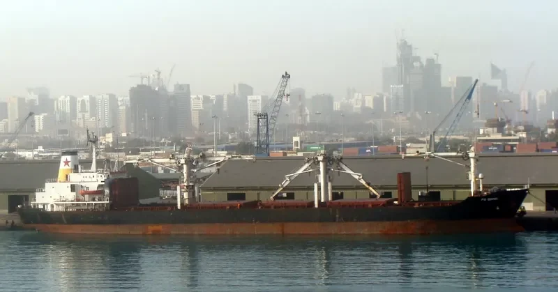 FU QIANG General Cargo IMO 7705532