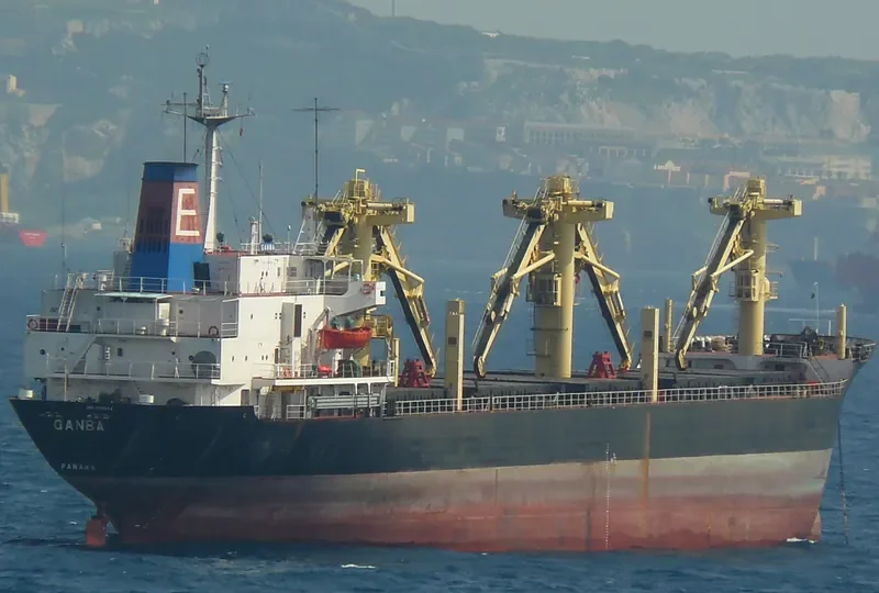 HUA SHENG 1 General Cargo IMO 7705544 photo 5