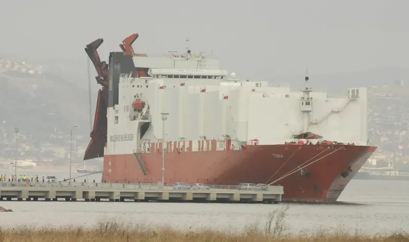 TOBA General Cargo IMO 7705972 photo 4