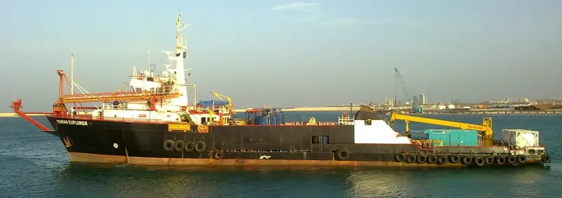 MEHRAVAR Offshore Vessel IMO 7707243