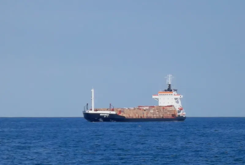 AQUAHOLIC General Cargo IMO 7707384