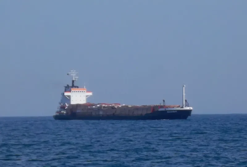 AQUAHOLIC General Cargo IMO 7707384 photo 4