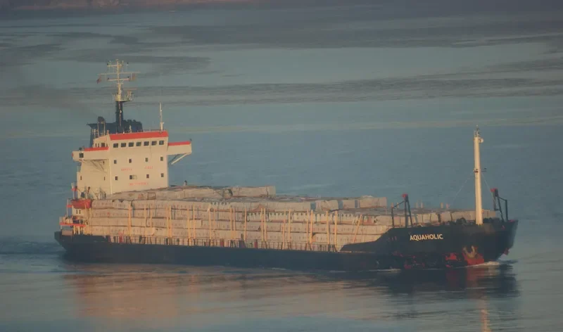 AQUAHOLIC General Cargo IMO 7707384 photo 10