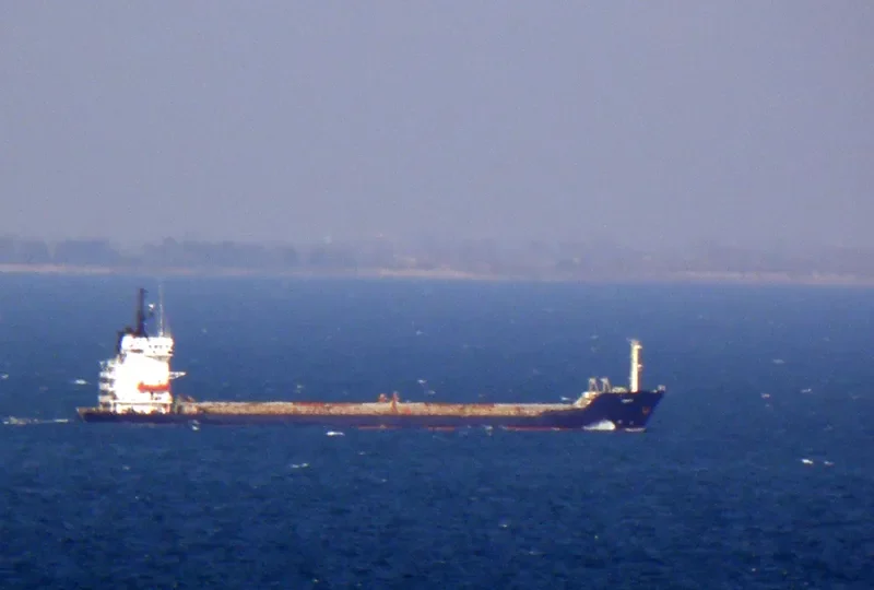 NAVIGATOR General Cargo IMO 7707425 photo 7