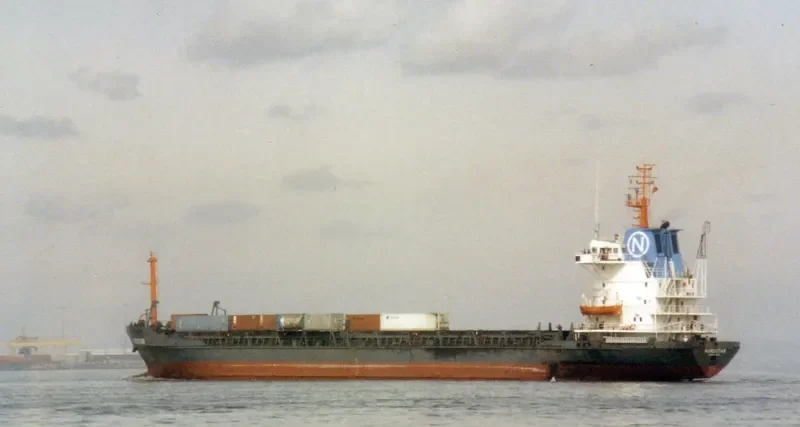 DANUM 153 General Cargo IMO 7707437