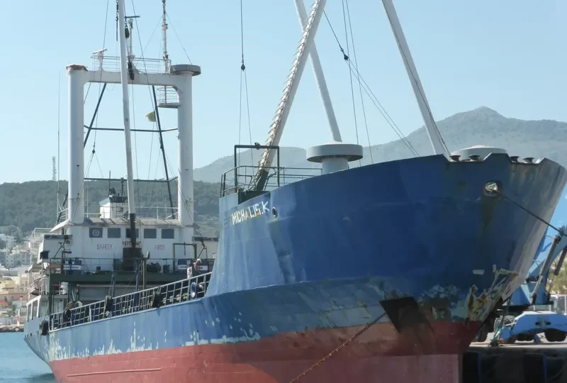MICHALIS K General Cargo IMO 7707487 photo 9