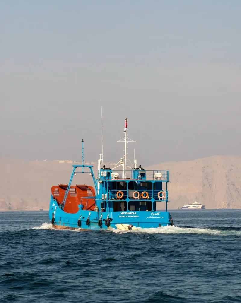 KUMZAR General Cargo IMO 7707592