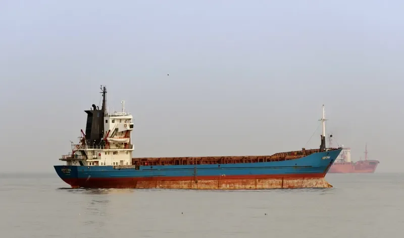 FORTUNA General Cargo IMO 7707712 photo 2