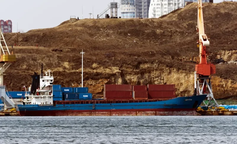FORTUNA General Cargo IMO 7707712 photo 3