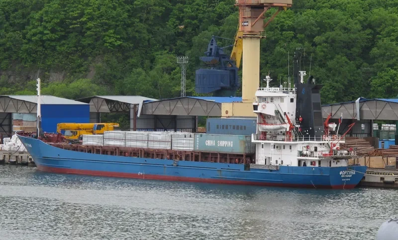 FORTUNA General Cargo IMO 7707712 photo 5