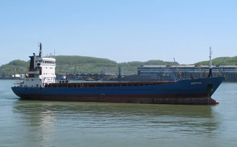 FORTUNA General Cargo IMO 7707712 photo 6