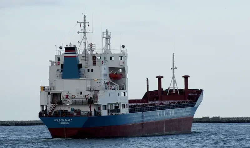 BLACK SEA S General Cargo IMO 7707839 photo 10