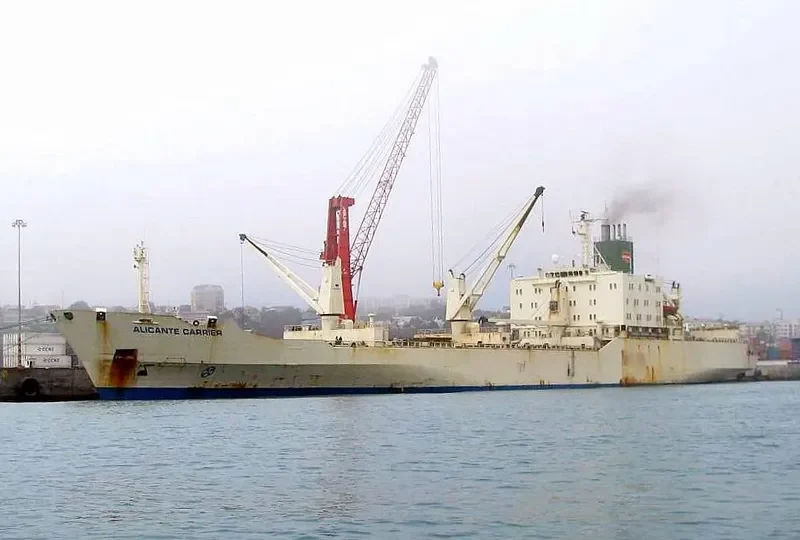 ALICANTE CARRIER General Cargo IMO 7707889