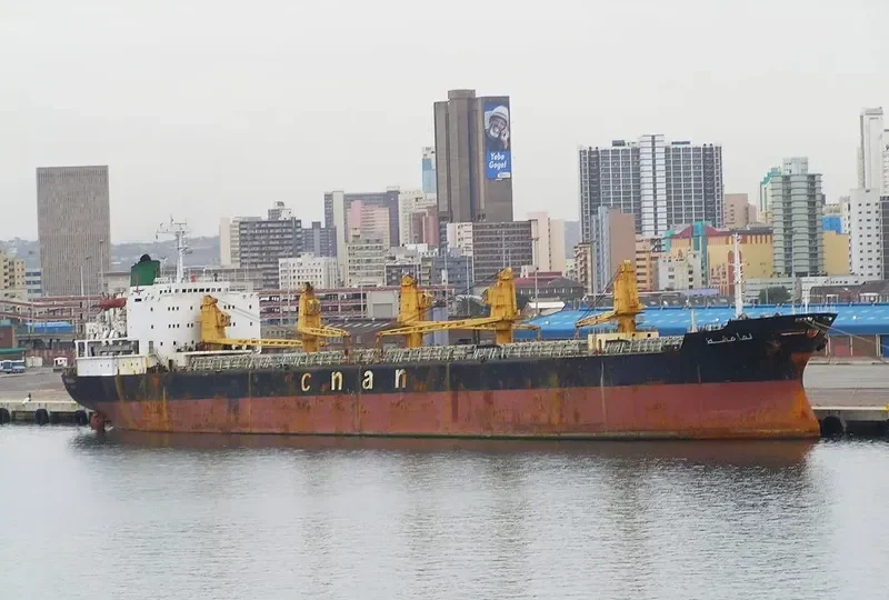 CASH Bulk Carrier IMO 7708194 photo 3