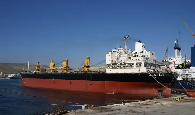 CASH Bulk Carrier IMO 7708194 photo 4