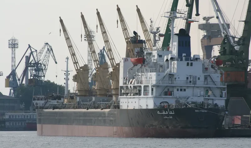 CASH Bulk Carrier IMO 7708194 photo 6